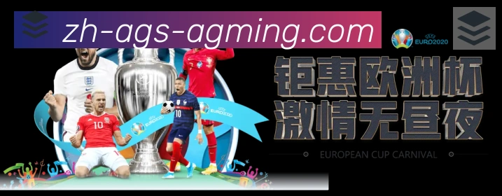 多端互动
